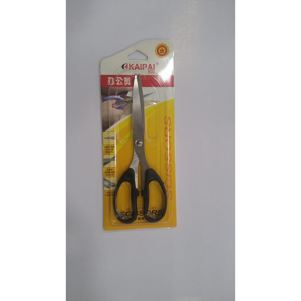 مقص KAIPAI متوسط